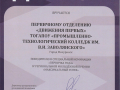 Lj9kk6wGTpok3nNJYyallmWzNUgxp2DARxI9p5-yWY69TGQJ_yNY0-hIseay3dbZeVYZXCeqhUyovvRGknIaoKWE