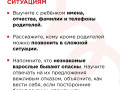 9b34aad6-9c94-4409-9c8f-9fbf788d005b
