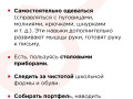 accb62f5-d4ac-4a51-8fbd-0a2ce60991b3