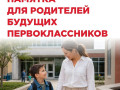 ce5cd279-b461-474d-a90f-b728846d7093