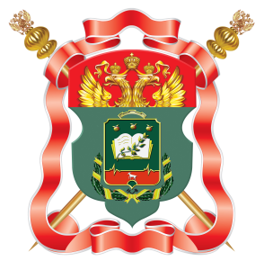 Мичуринск казаки Лого