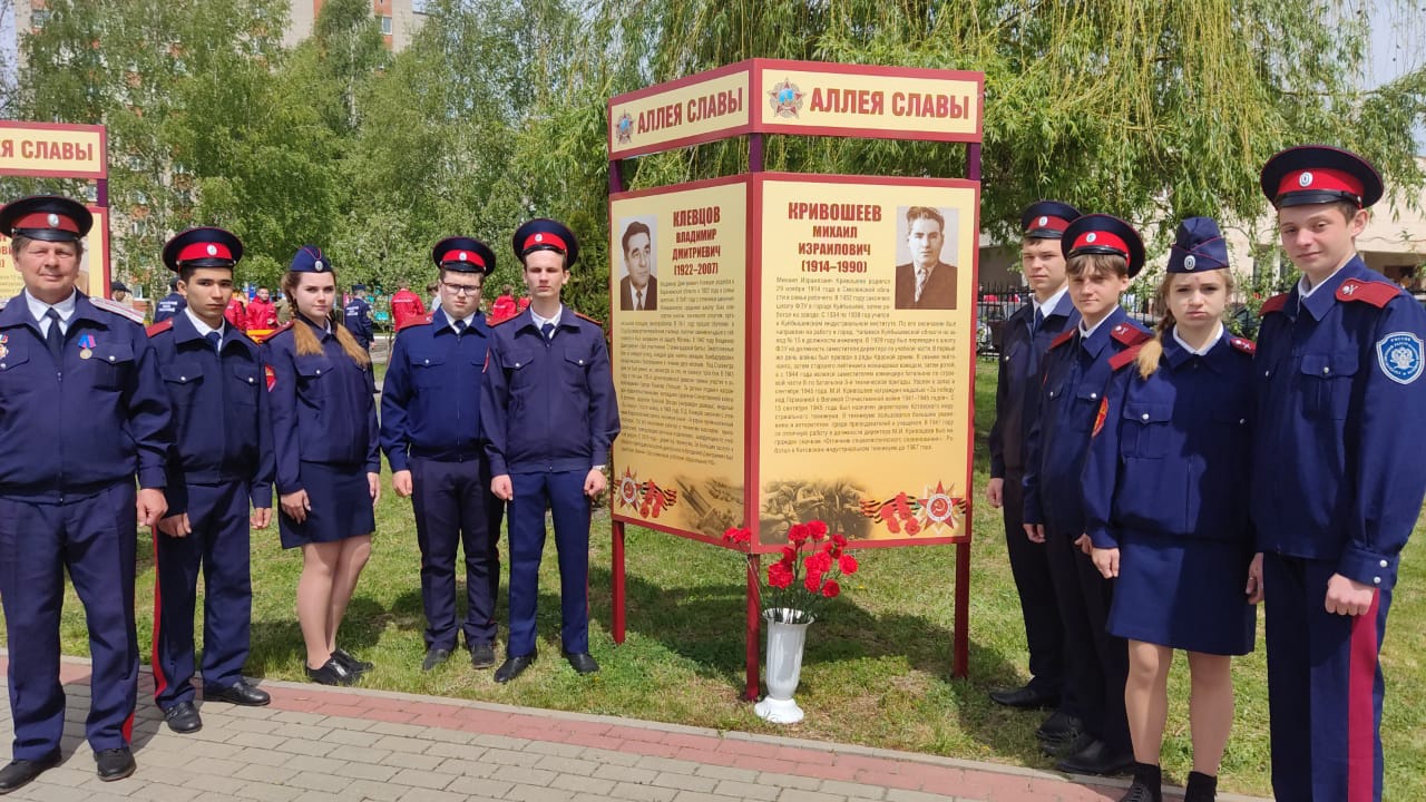 В данном мероприятии