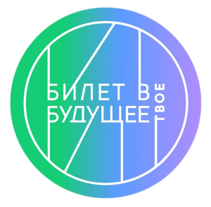 Выбрать